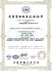 Chine Shenzhen Yimingda Industrial &amp; Trading Development Co., Limited certifications